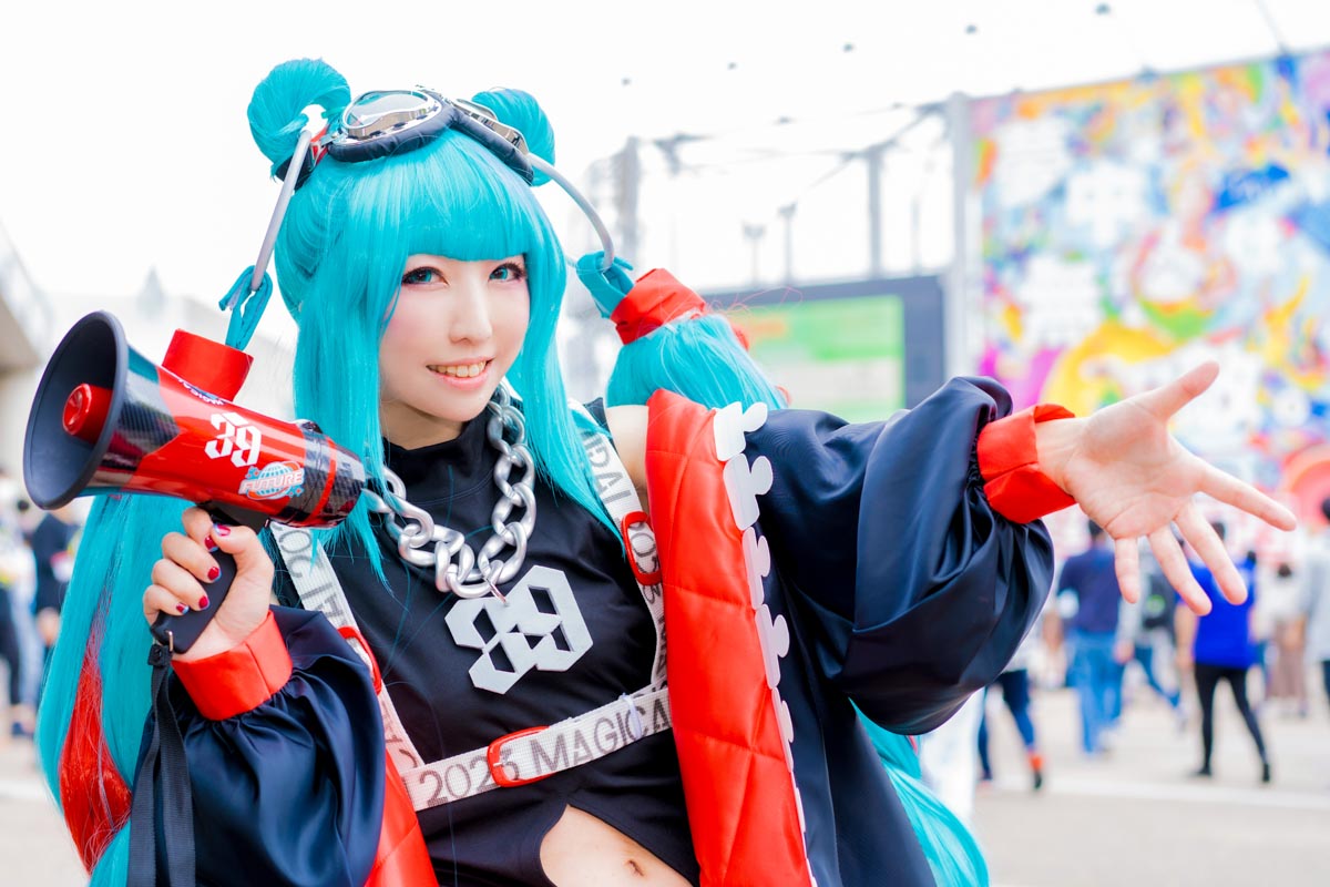 初音ミク マジカルミライ 2023 コスプレ | www.carmenundmelanie.at