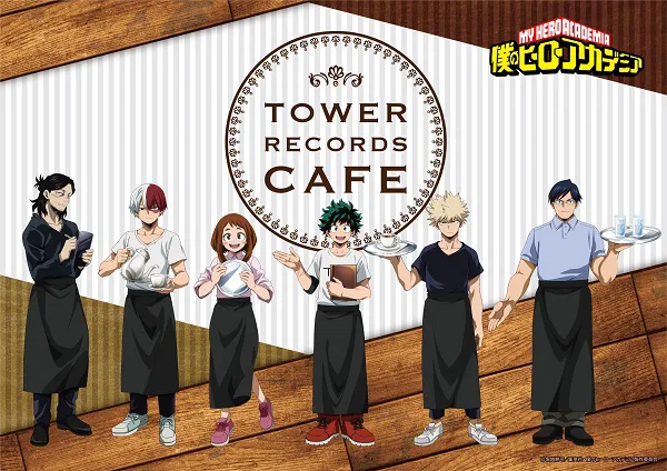 僕のヒーローアカデミア × TOWER RECORDS CAFE