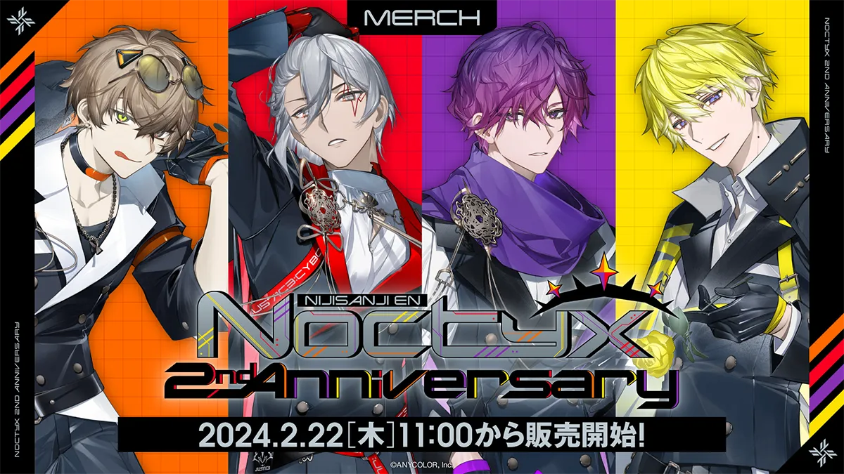 NIJISANJI EN「Noctyx 2nd Anniversary」がにじストア・ENストアにて 