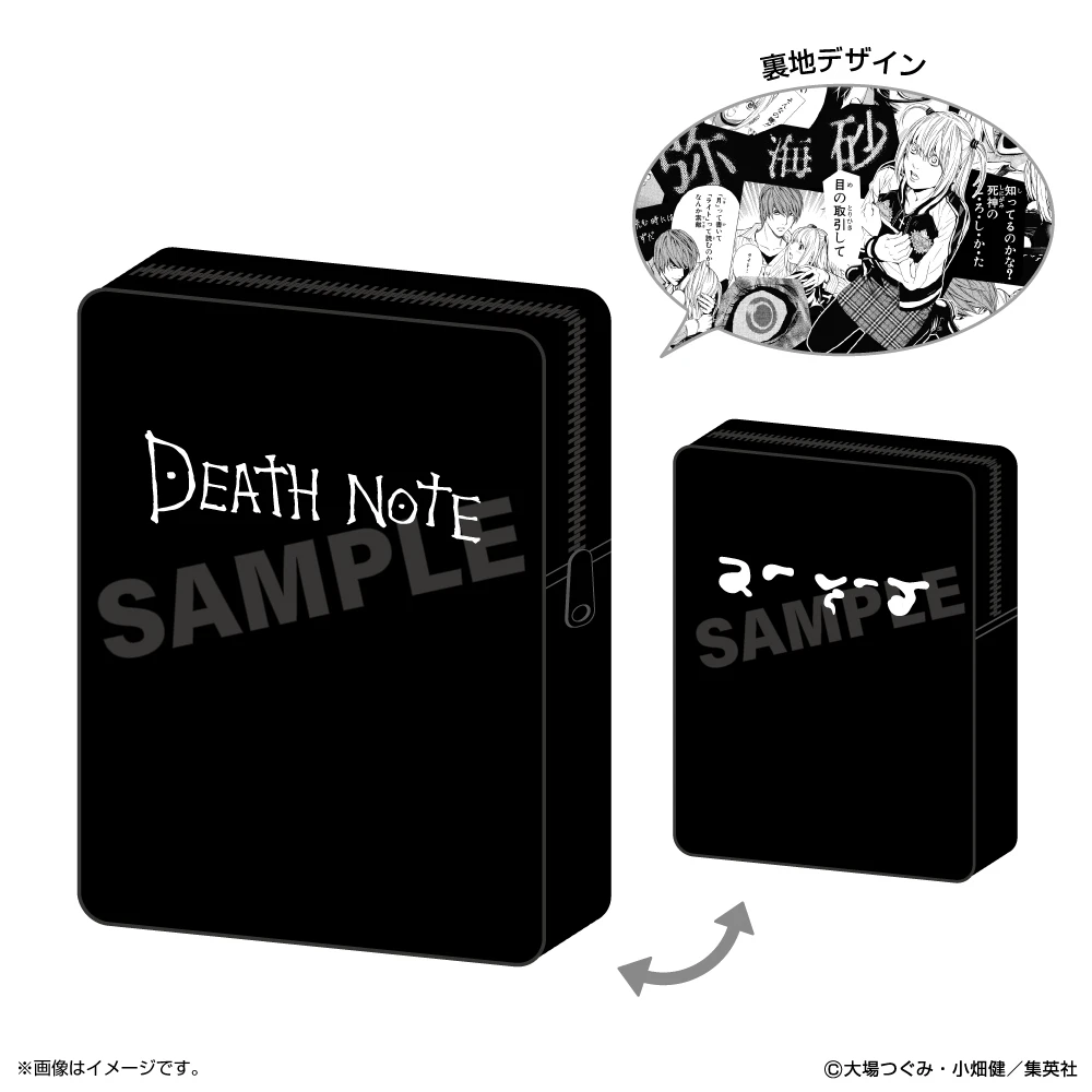 DEATH NOTE -My Dear Light- POP UP SHOP