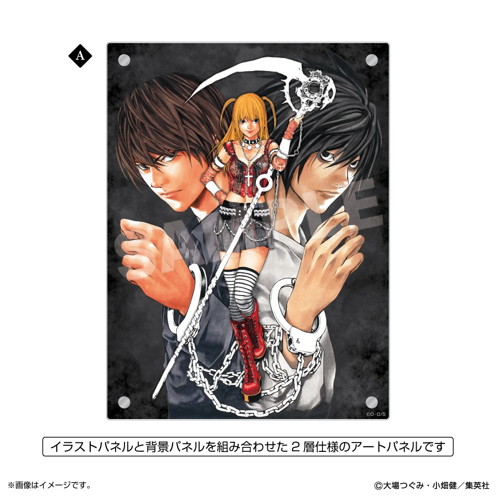 DEATH NOTE -My Dear Light- POP UP SHOP