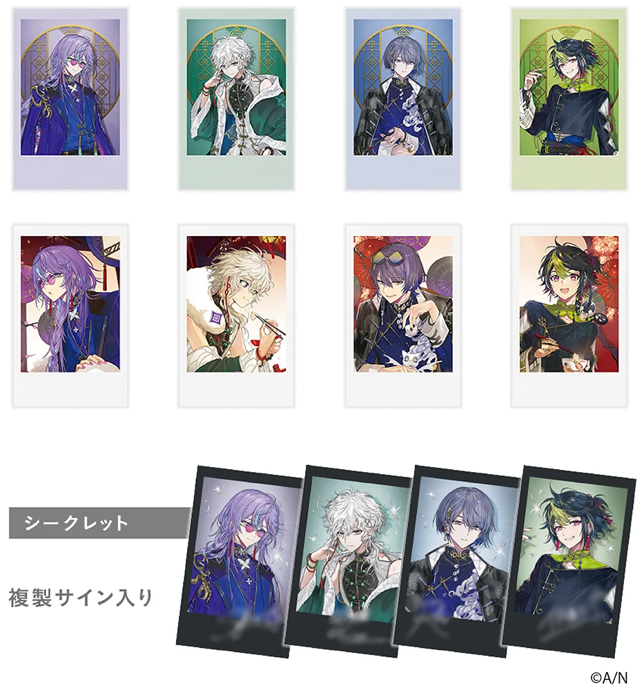 にじさんじ Dytica 2nd Anniversary フェア in animate