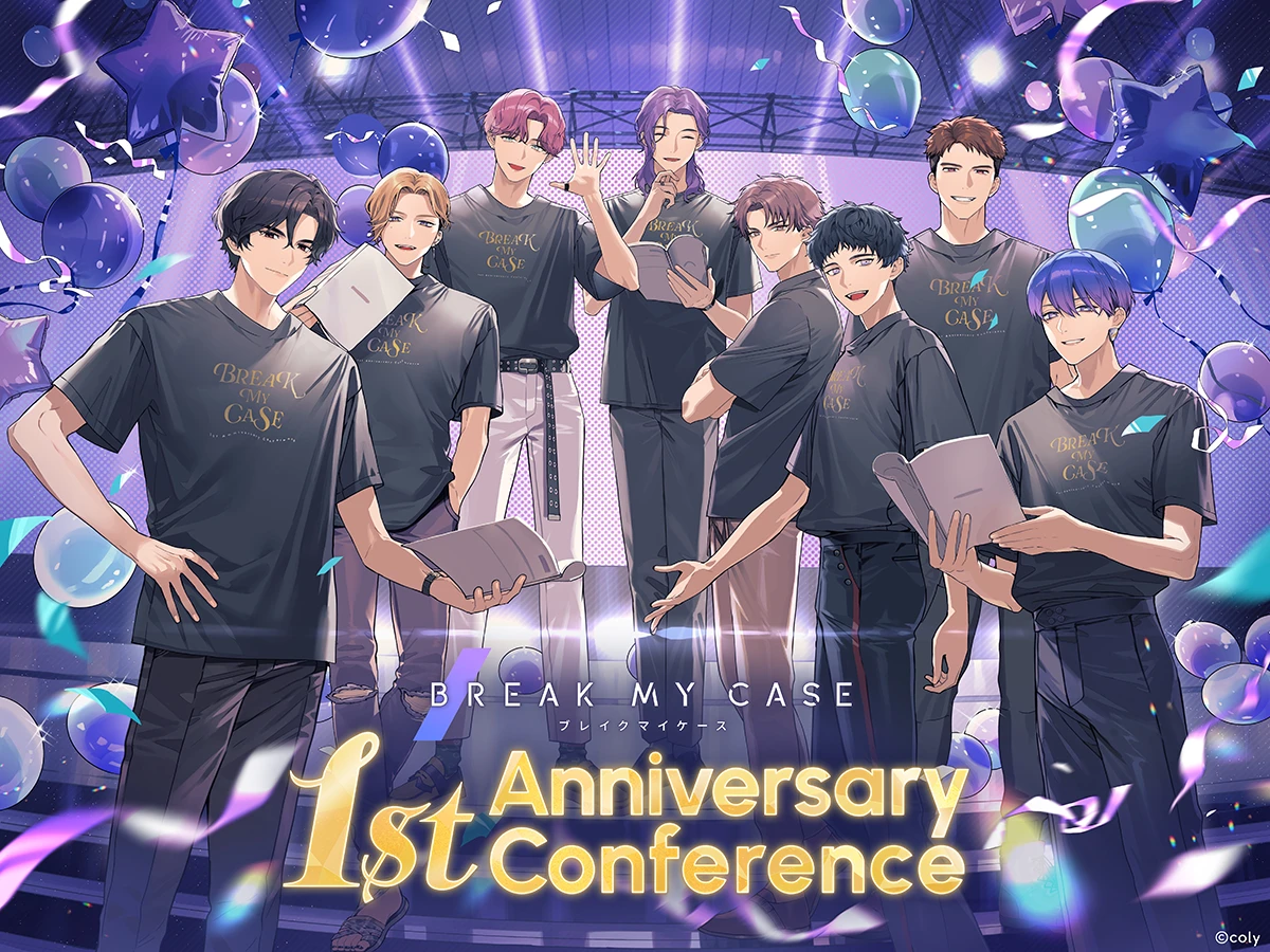 ブレイクマイケース -1st Anniversary Conference-