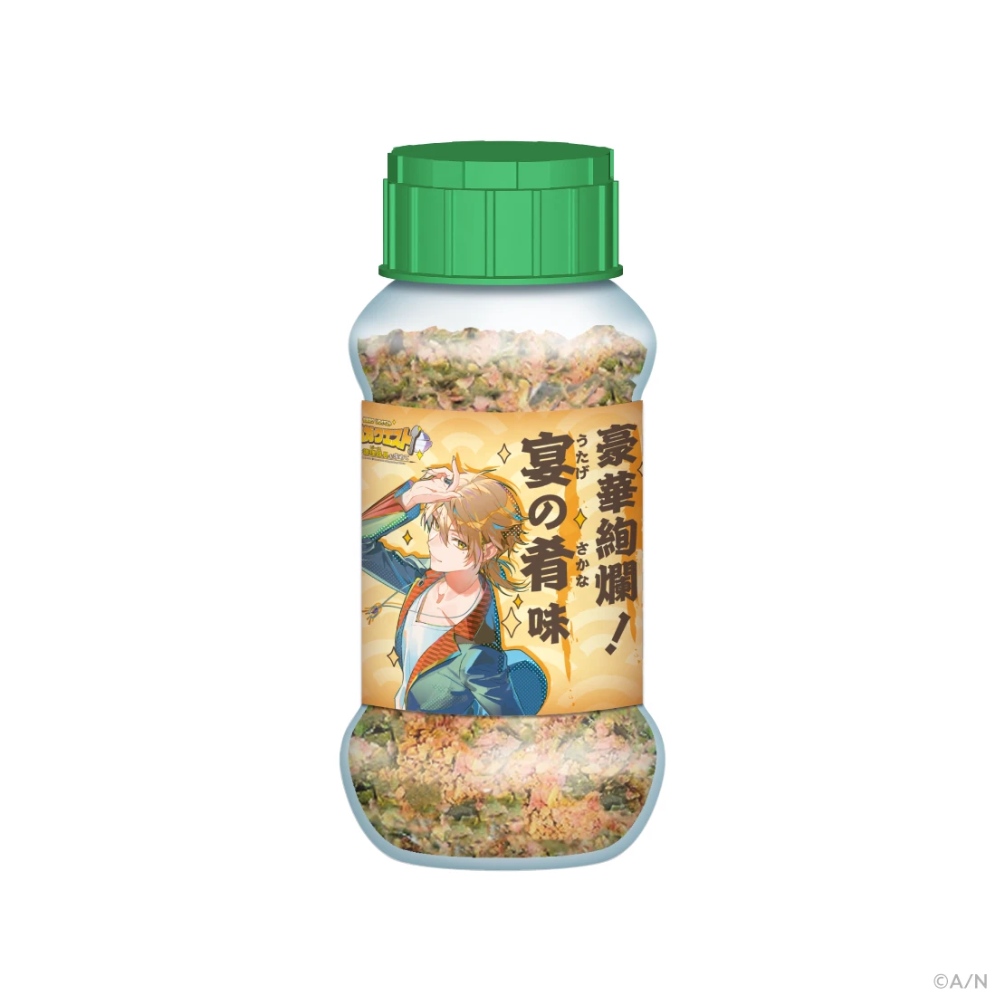 伏見ガクエスト 〜伝説の調理器具（ピース）を求めて〜