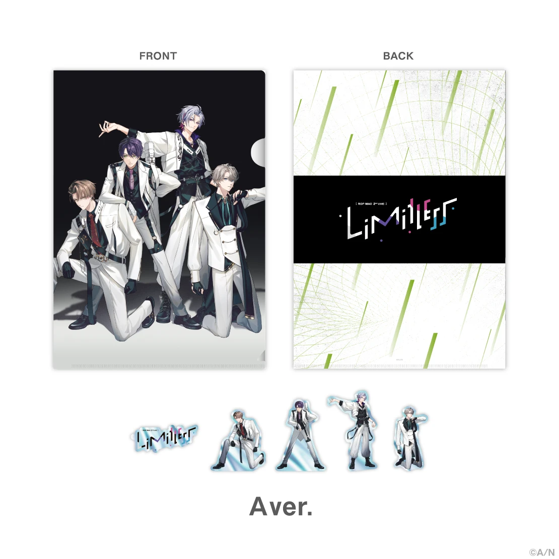 「ROF-MAO 2nd LIVE - Limitless」グッズ