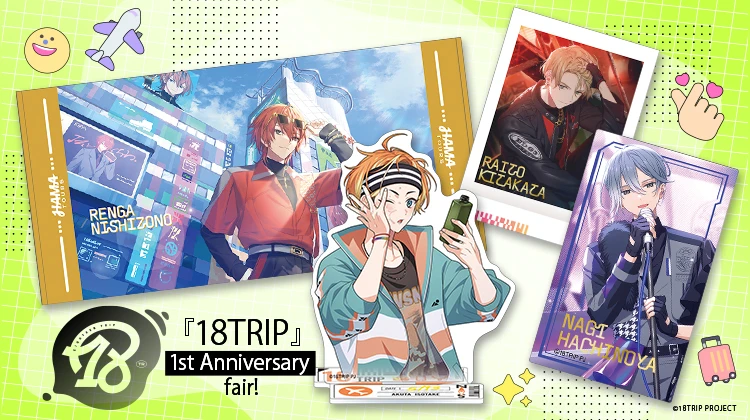 18TRIP