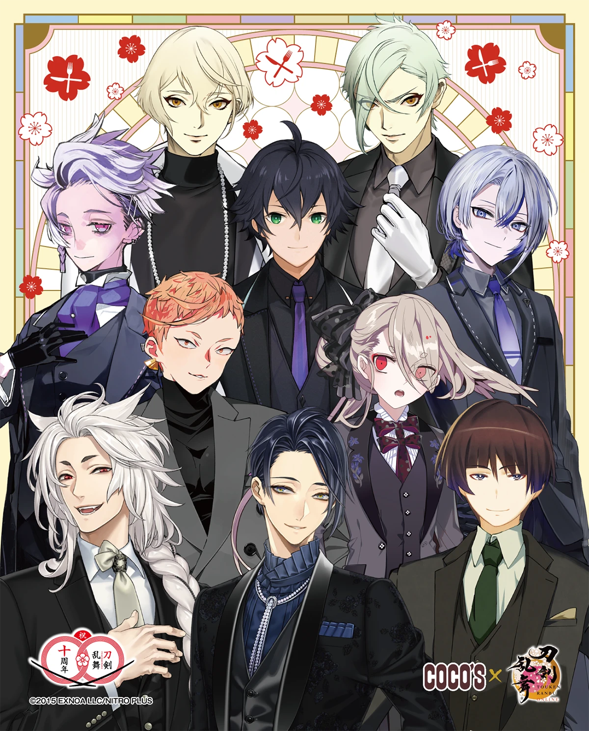 わんぱく！刀剣乱舞＆刀剣乱舞ONLINE周年記念　ココスで祝う、誉(ほまれ)なひとときキャンペーン