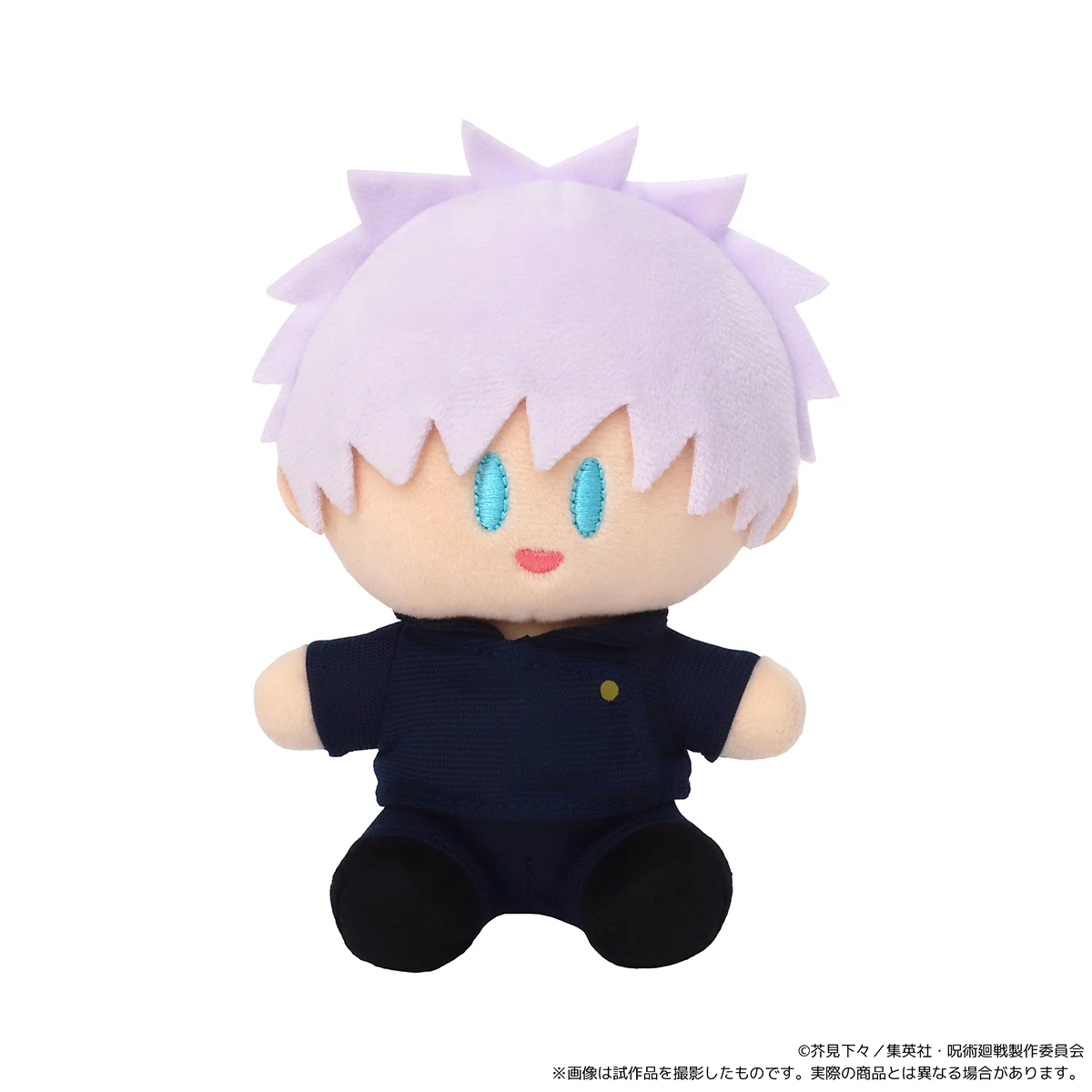 よりぬいミニ 五条悟