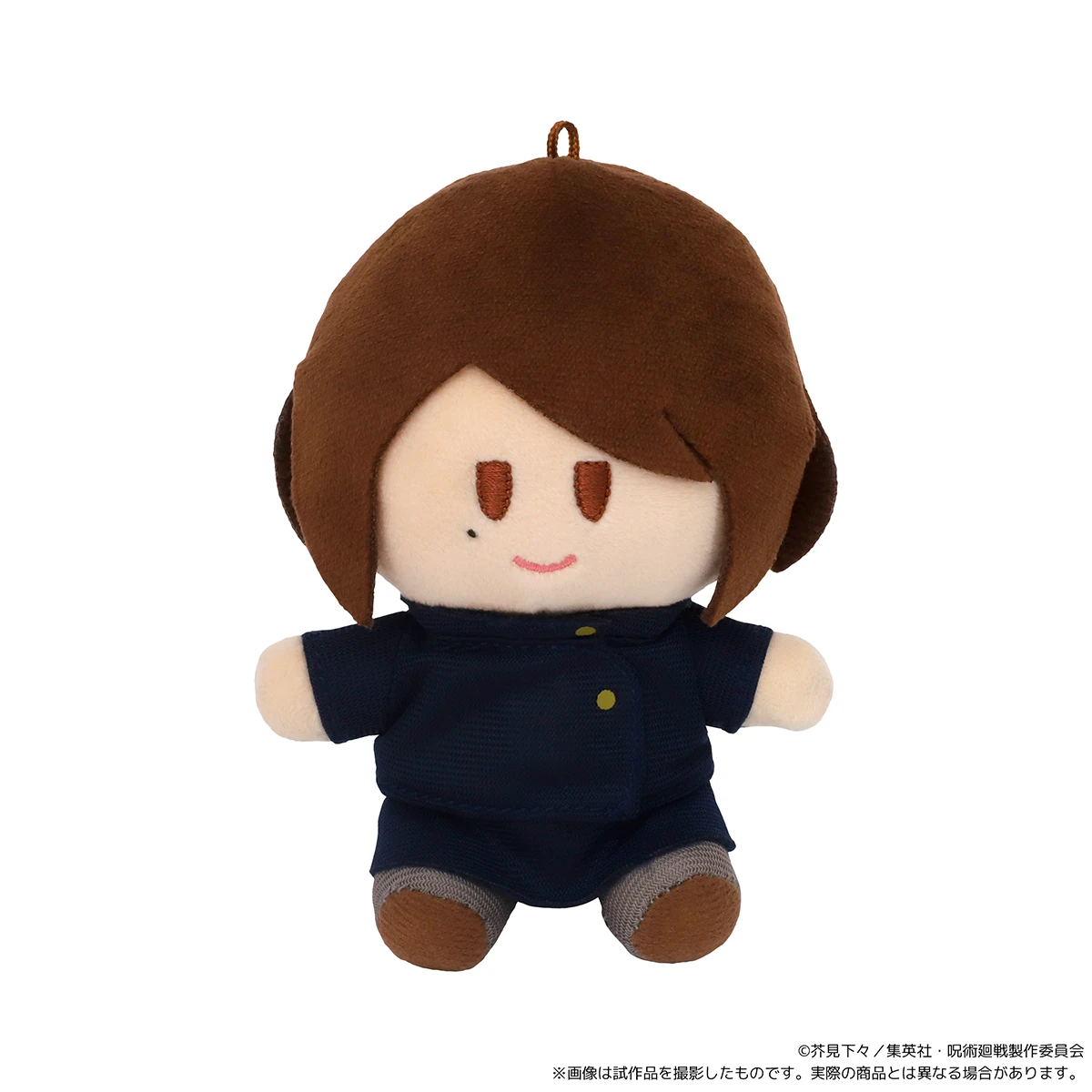よりぬいミニ 家入硝子
