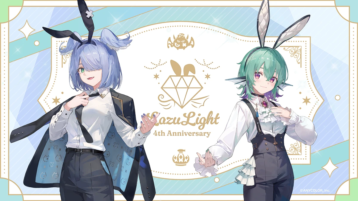 NIJISANJI EN「LazuLight」4th Anniversary