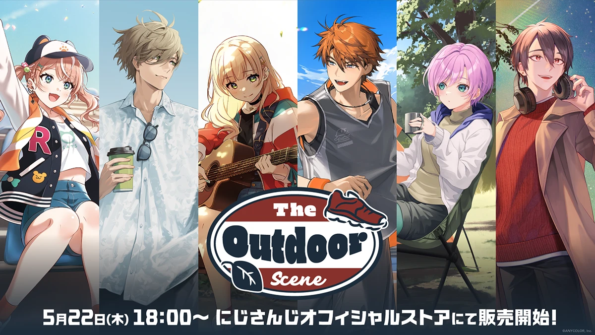 にじさんじ「The Outdoor Scene」グッズ
