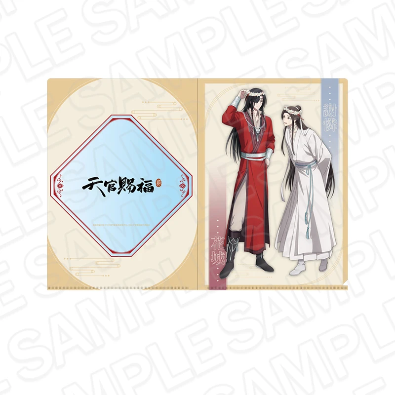 アニメ「天官賜福 貮」POP UP SHOP