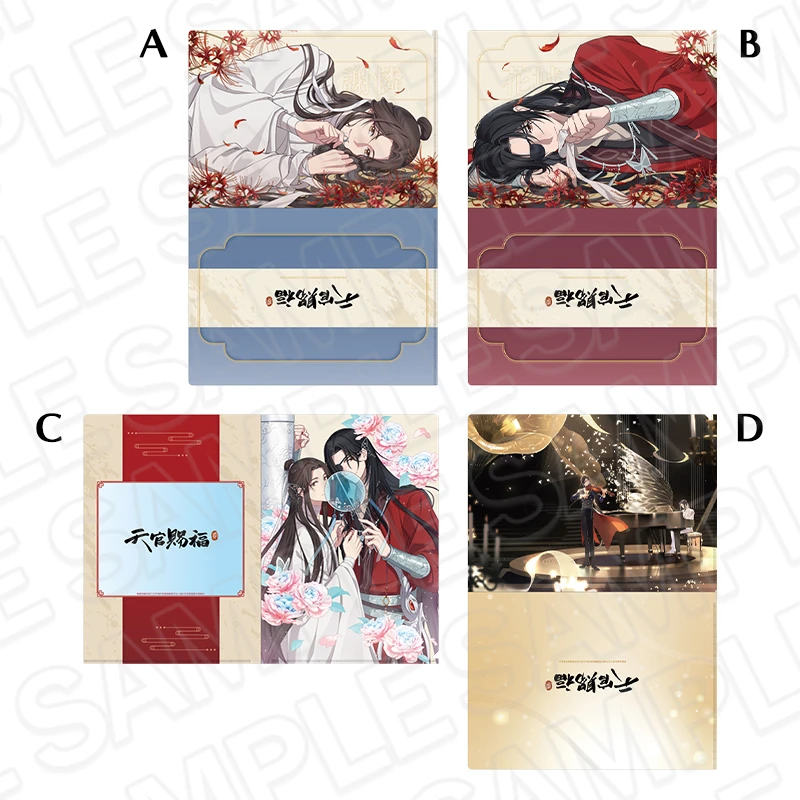 アニメ「天官賜福 貮」POP UP SHOP
