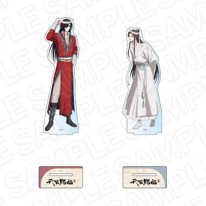 アニメ「天官賜福 貮」POP UP SHOP