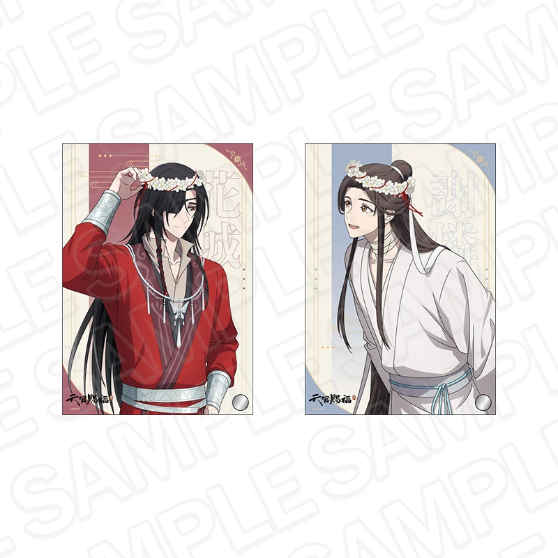アニメ「天官賜福 貮」POP UP SHOP