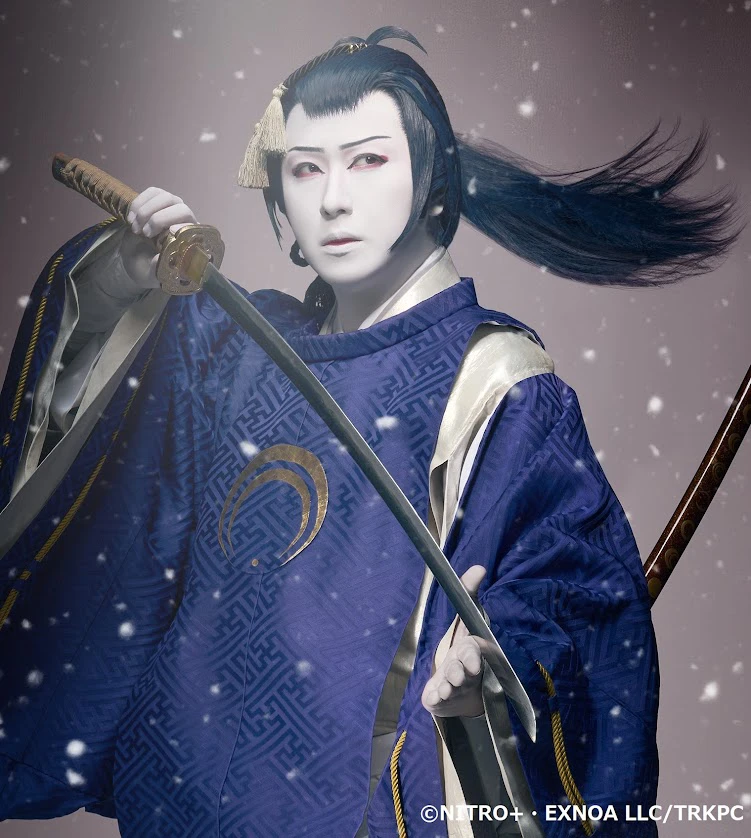 刀剣乱舞 東鑑雪魔縁