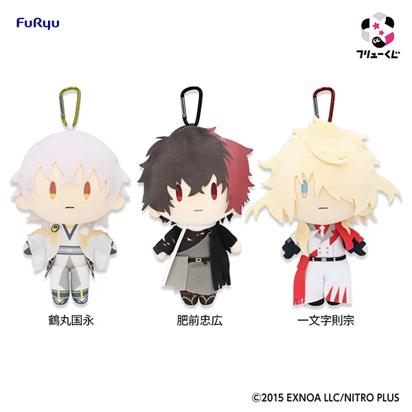 フリューくじ　刀剣乱舞ONLINE　御伴散歩　～御伴くじ～　その3