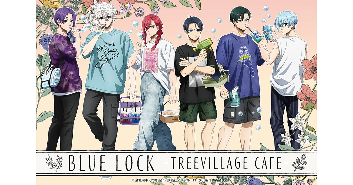 TVアニメ『ブルーロック』POP UP SHOP & CAFE in ツリービレッジカフェ