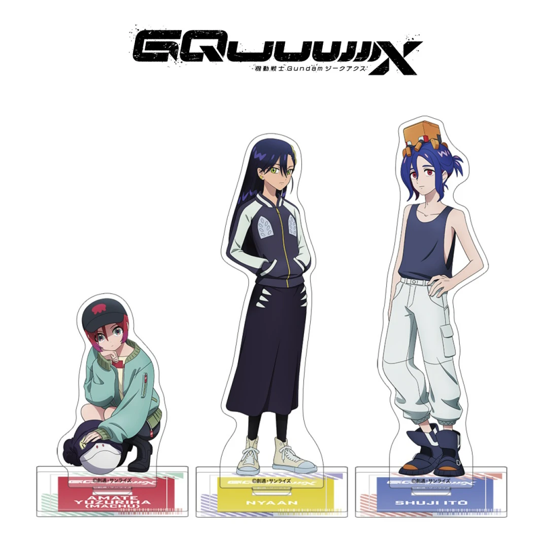 機動戦士Gundam GQuuuuuuX