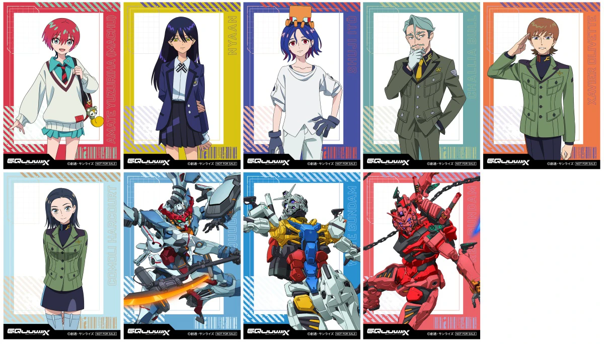『機動戦士Gundam GQuuuuuuX（ジークアクス）』フェアinアニメイト