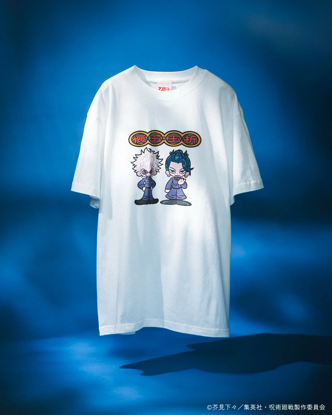 TVアニメ『呪術廻戦』×ビームス Tシャツ