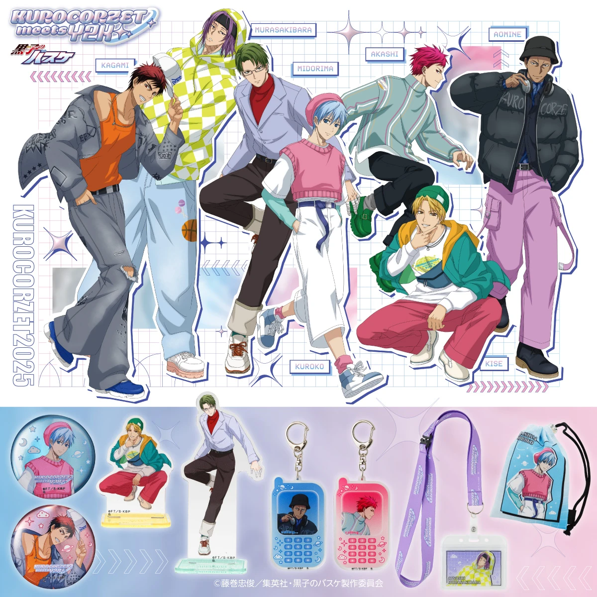 KUROCORZET meets Y2K