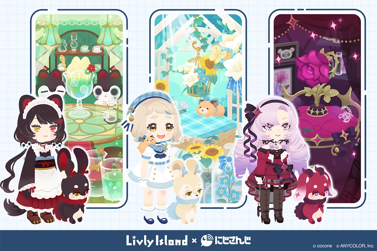 『リヴリーアイランド』×「にじさんじ」コラボ