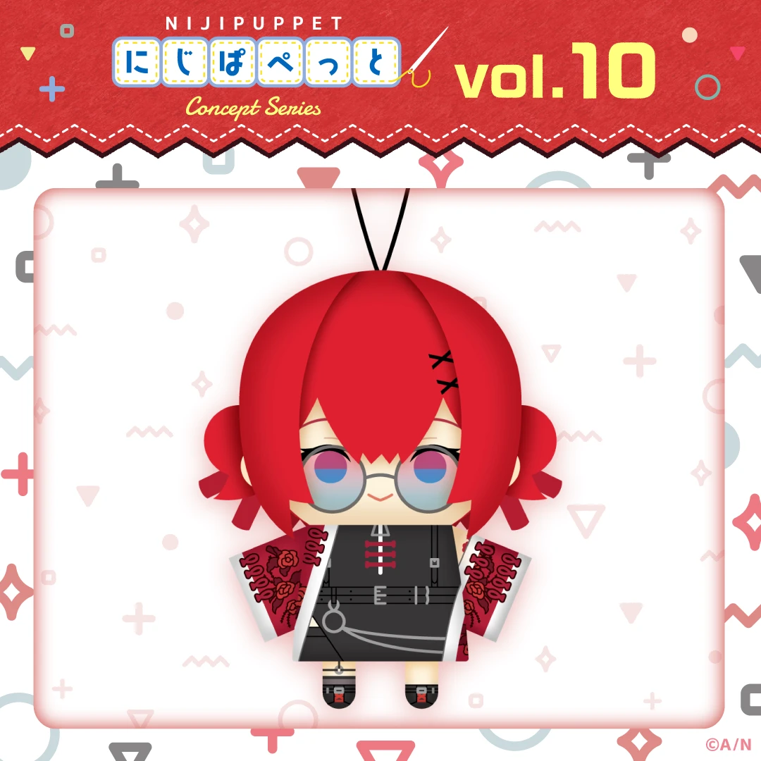 にじぱぺっと コンセプトシリーズ vol.10