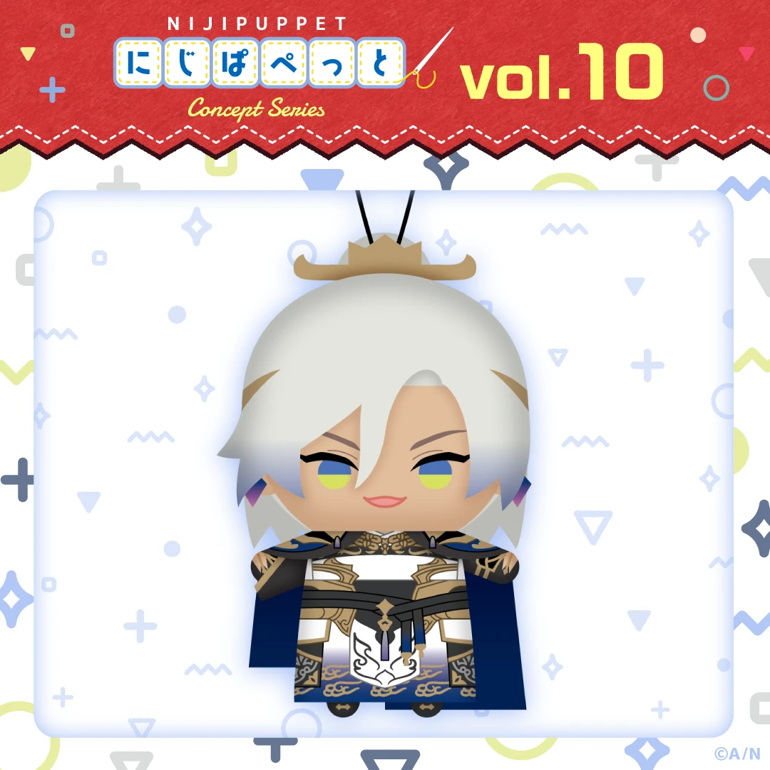 にじぱぺっと コンセプトシリーズ vol.10