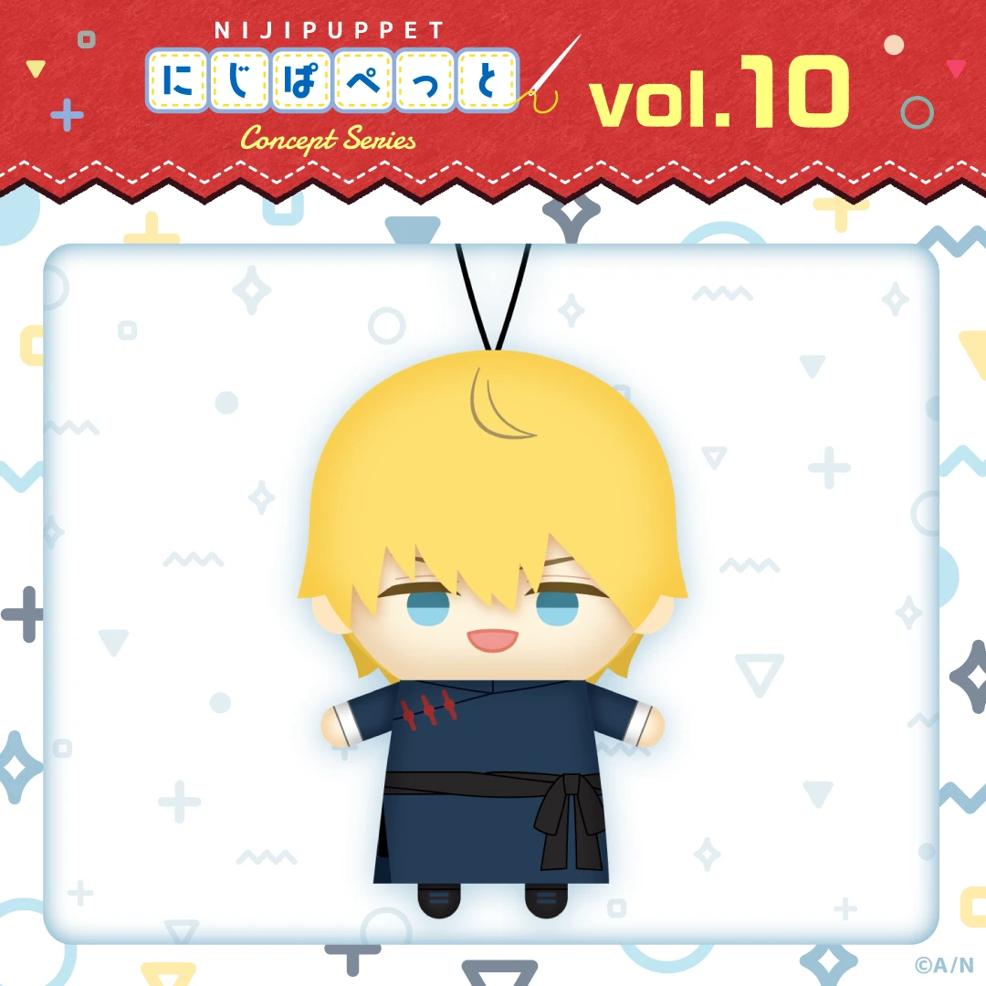 にじぱぺっと コンセプトシリーズ vol.10