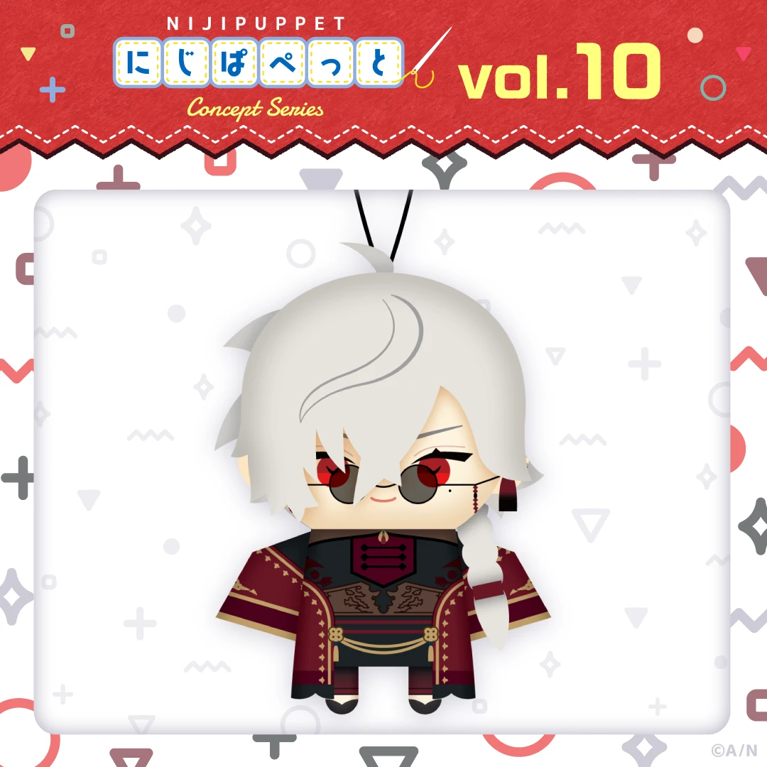 にじぱぺっと コンセプトシリーズ vol.10