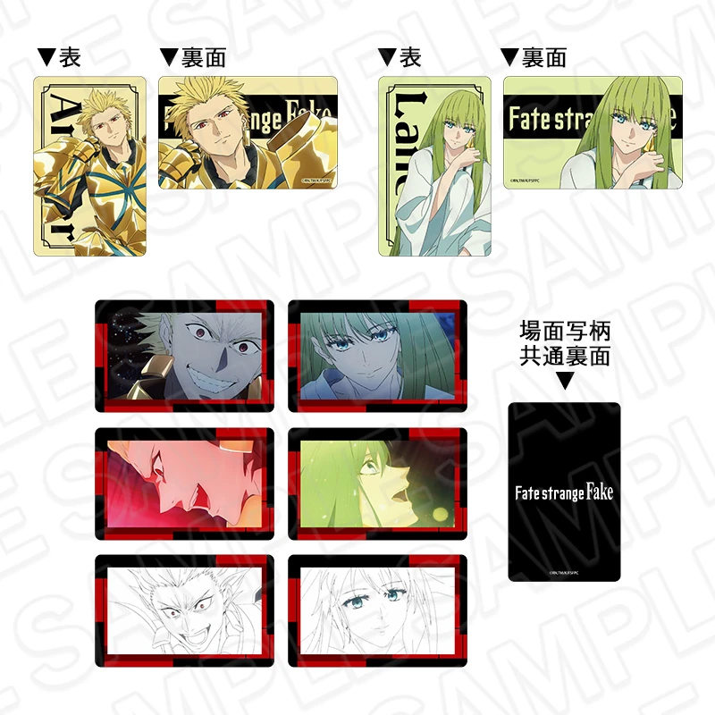 TVアニメ『Fate/strange Fake』POP UP SHOP