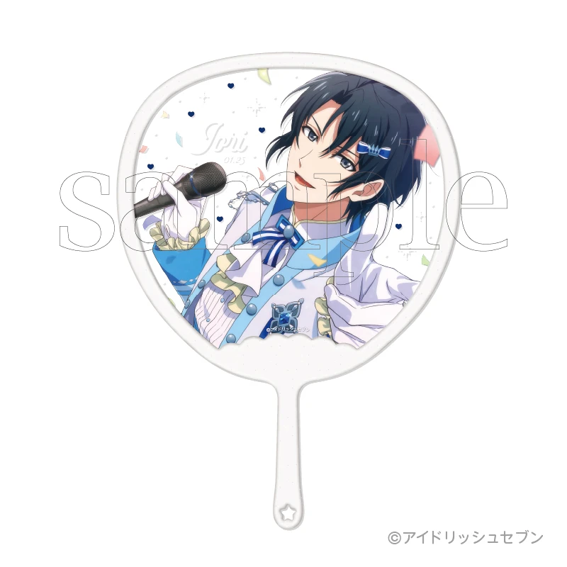アイドリッシュセブン フレフレスケルトンうちわDX
