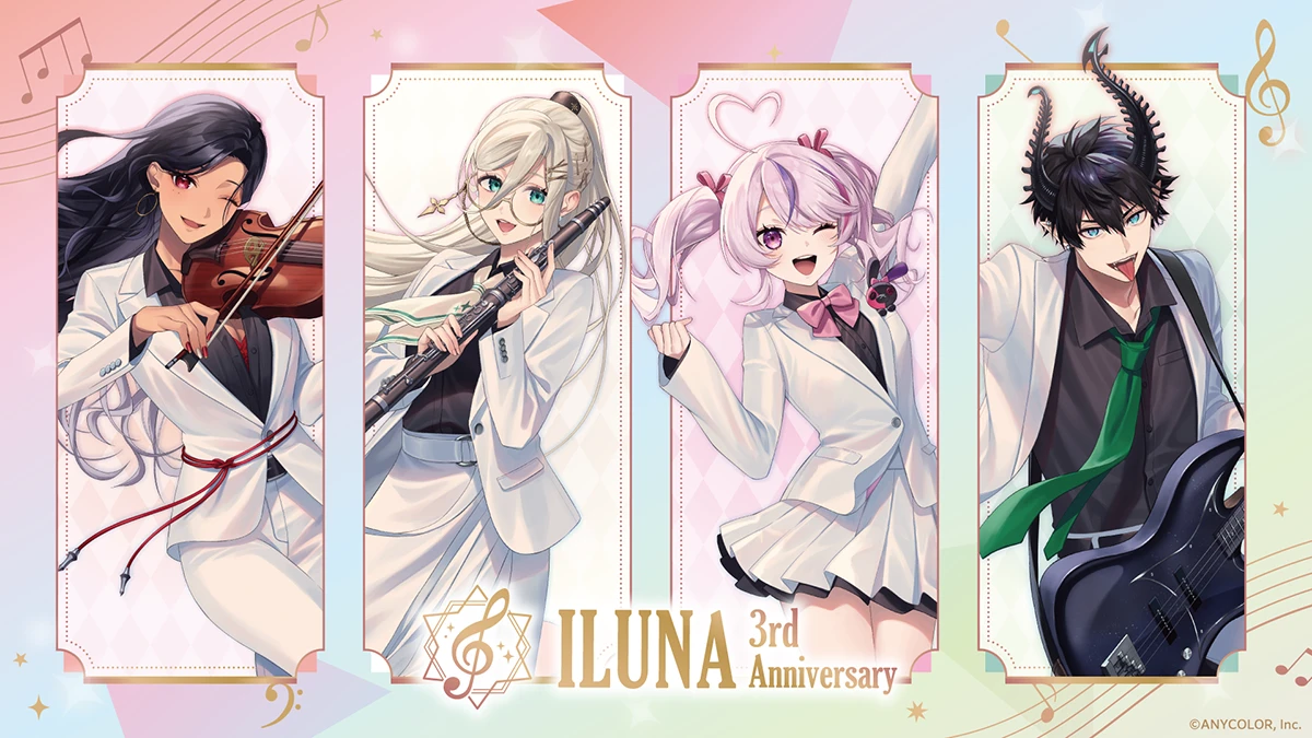 ILUNA 3rd Anniversary