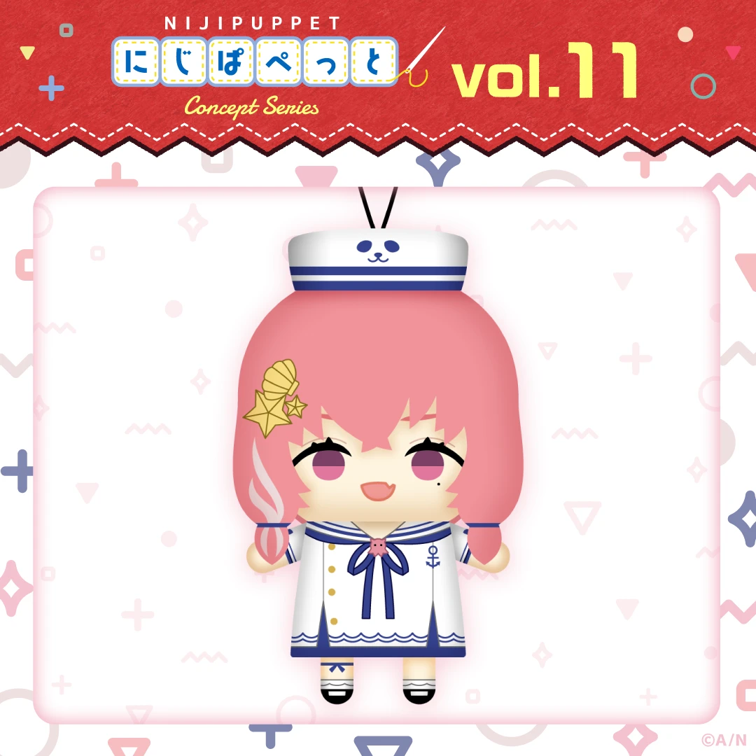 にじぱぺっと コンセプトシリーズ vol.11