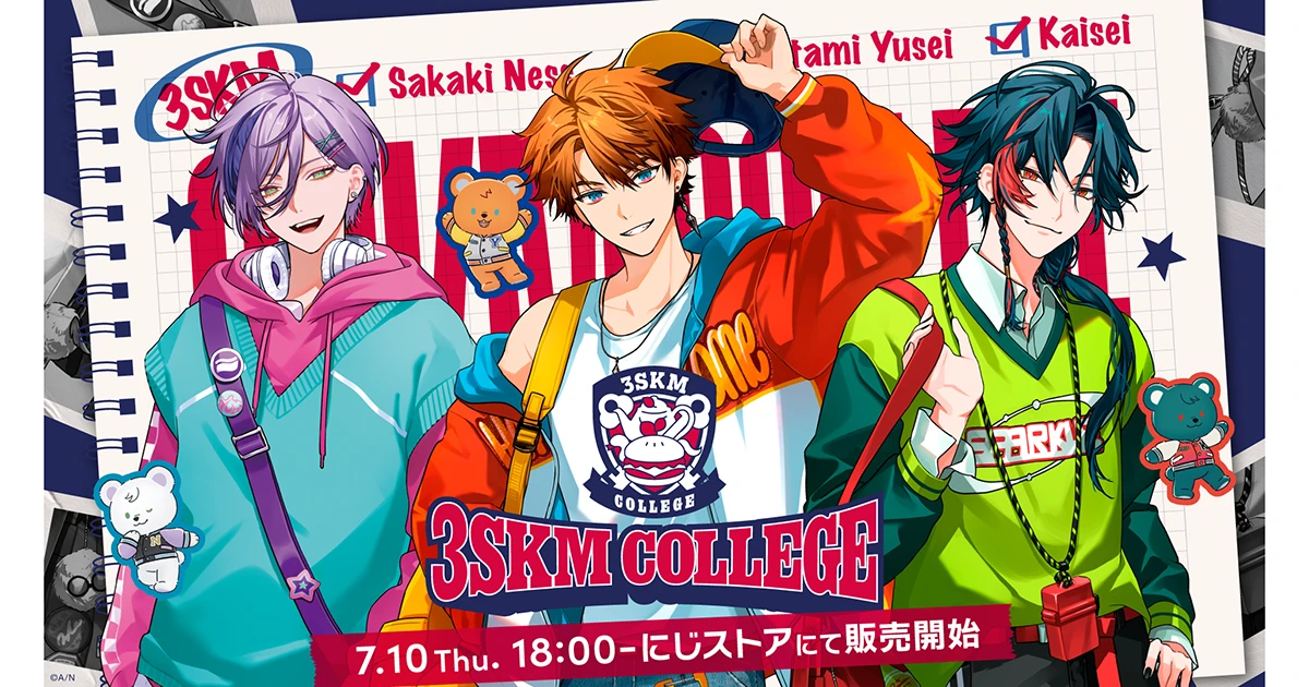 3SKM College
