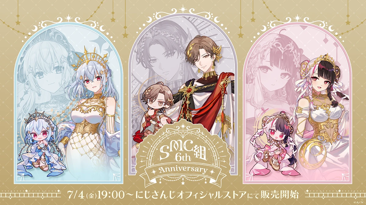 SMC組 6th Anniversary