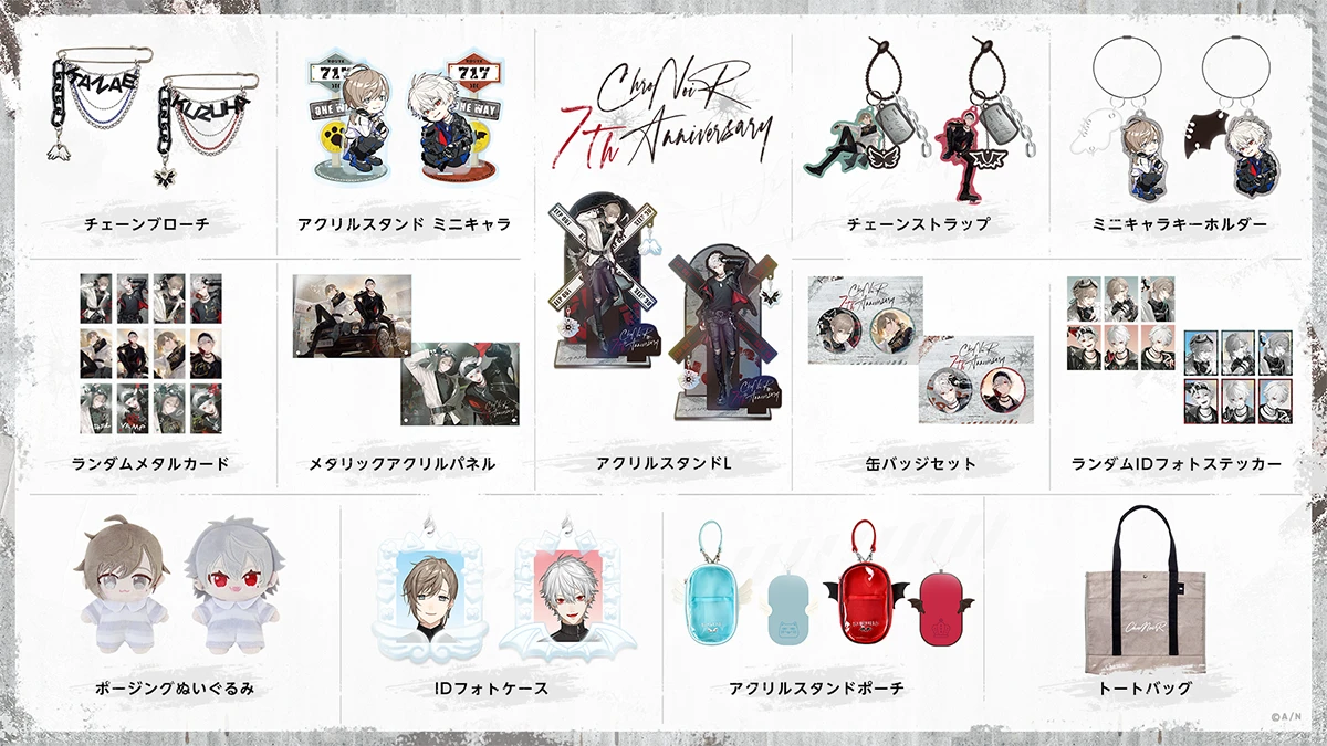 ChroNoiR 7th ANNIVERSARY
