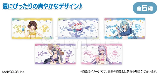にじさんじ「Splash Summer!!」スクラッチ