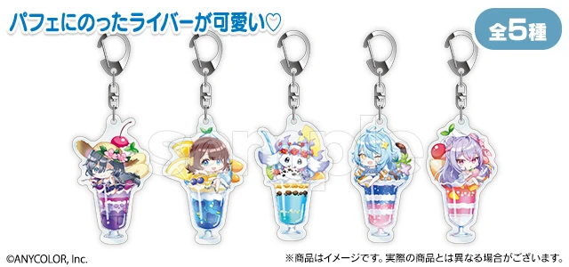 にじさんじ「Splash Summer!!」スクラッチ