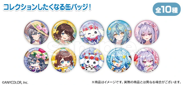 にじさんじ「Splash Summer!!」スクラッチ