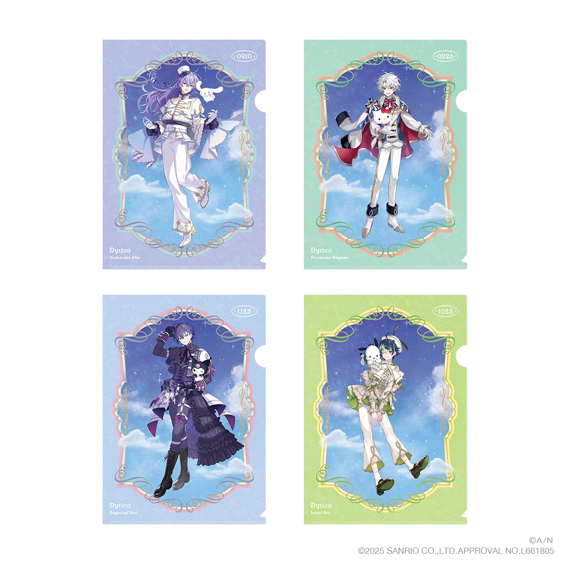 Dytica×サンリオキャラクターズ