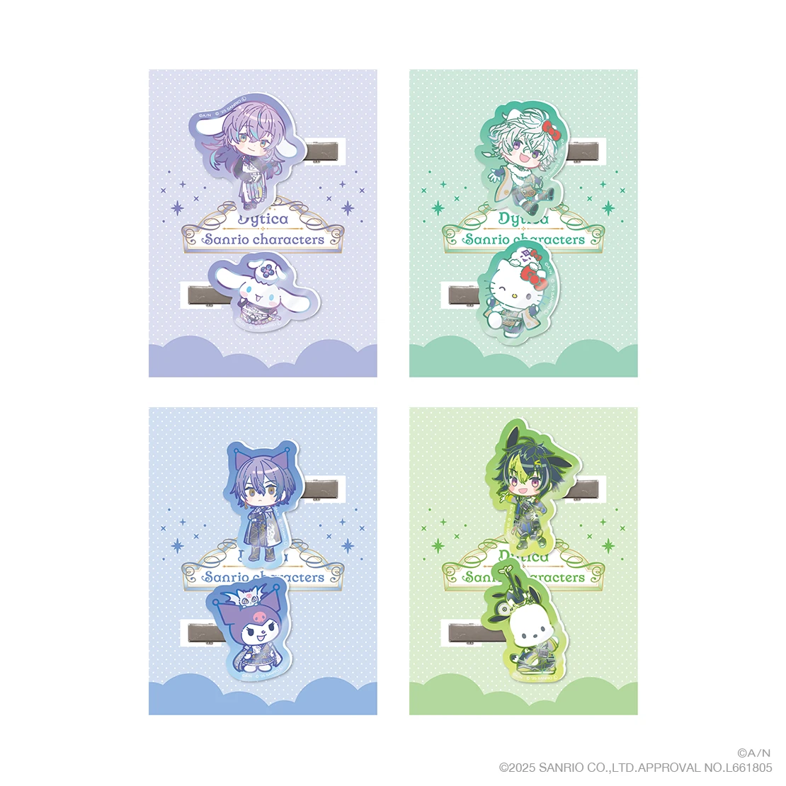Dytica×サンリオキャラクターズ