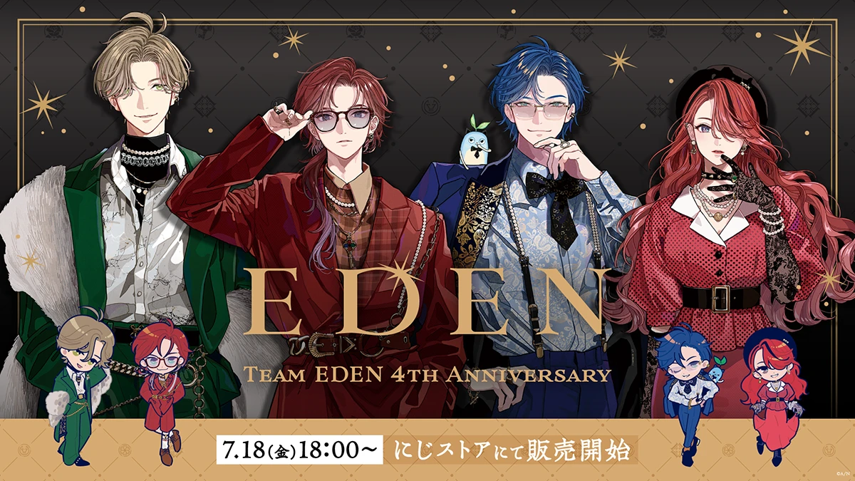 エデン組 4th Anniversary