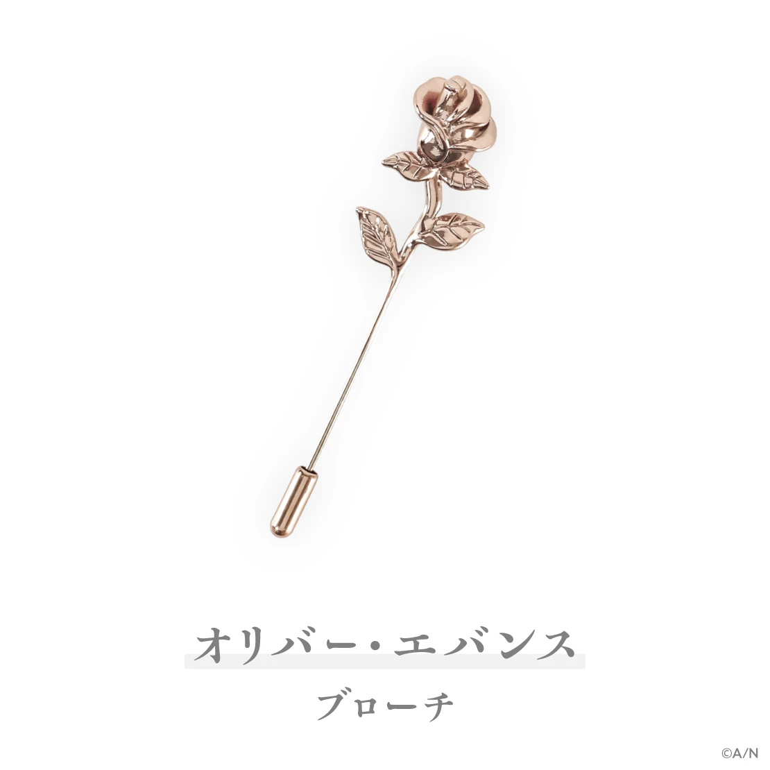 エデン組 4th Anniversary