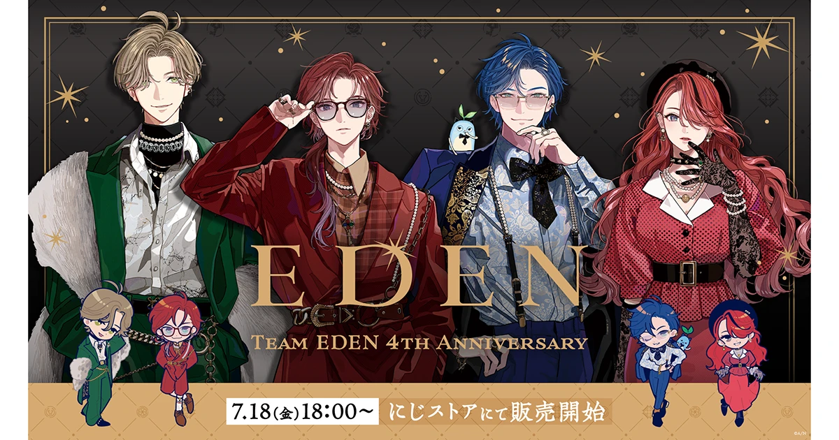 エデン組 4th Anniversary