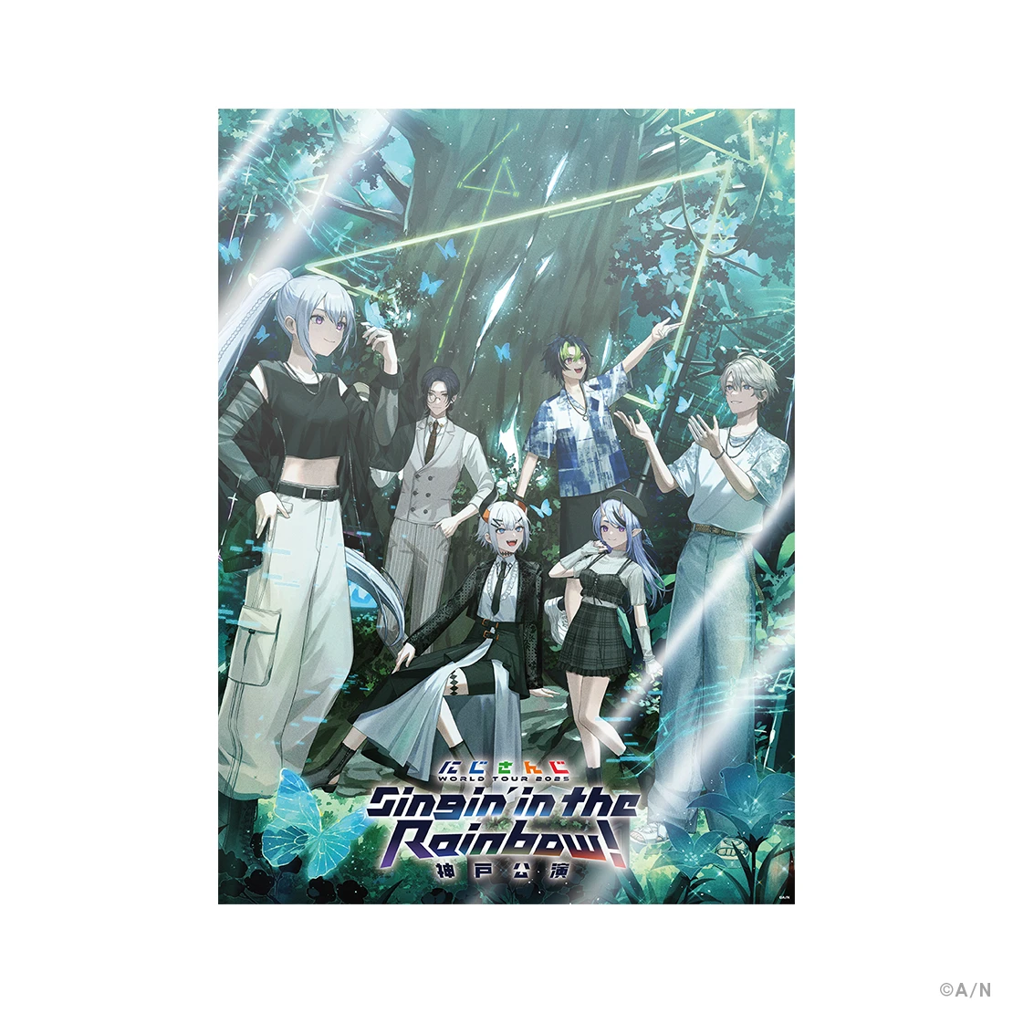 にじさんじ WORLD TOUR 2025 Singin’ in the Rainbow！神戸公演