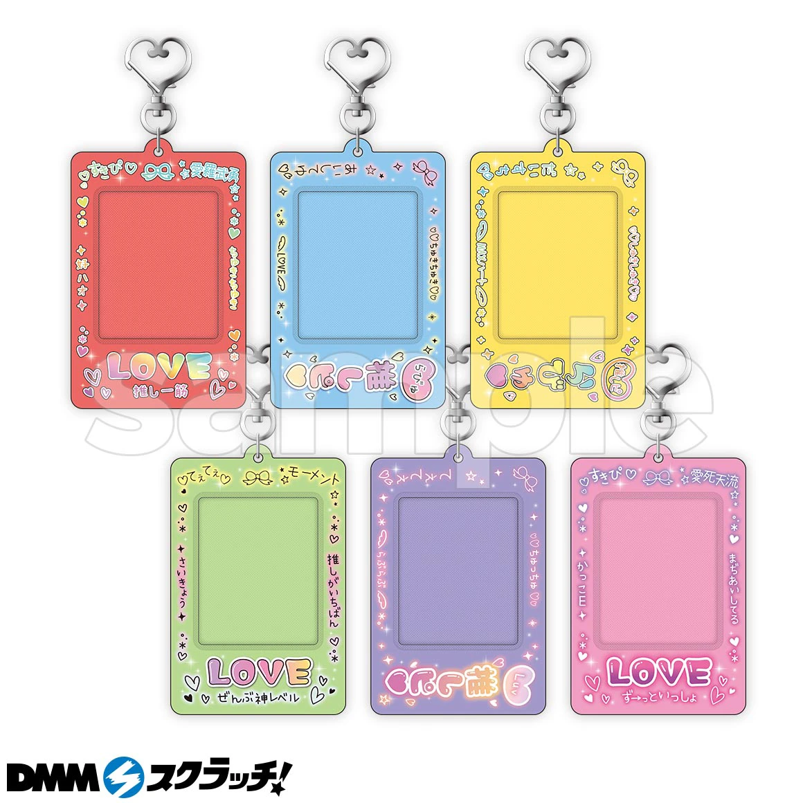 推しらっち×ウチらギャルだし スクラッチ