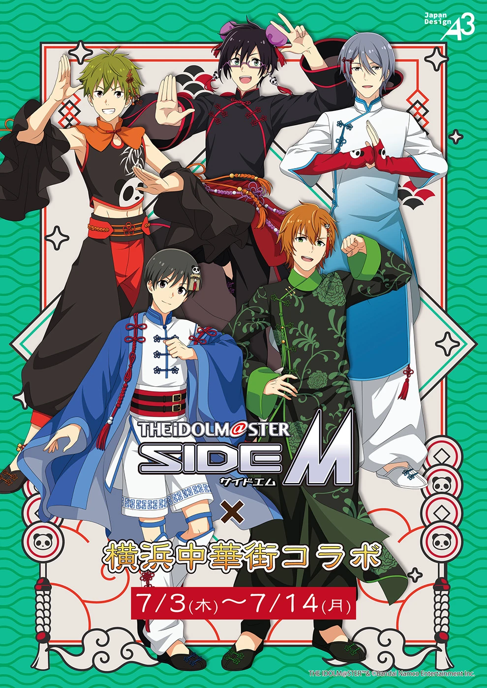 『アイドルマスター SideM』POP UP SHOP in ChinaTown80 Hall