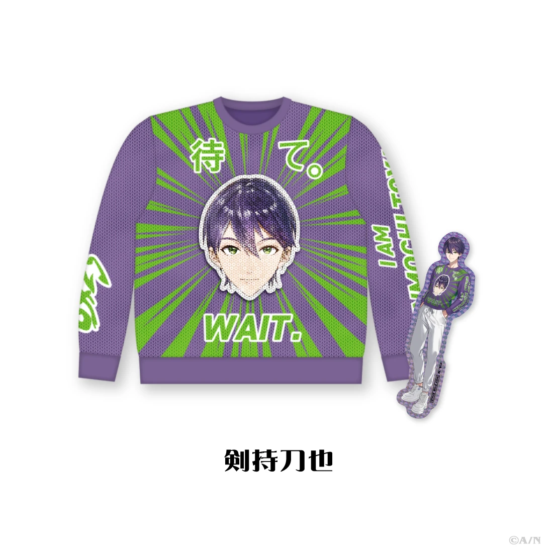 にじさんじ Christmas Wear 〜CD Sweater Style〜